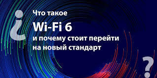 Открытия в IT-Сфере! Самое главное за 3 года