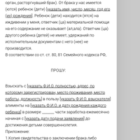Screenshot_2024-04-07-21-11-01-608_com.android.chrome.jpg
