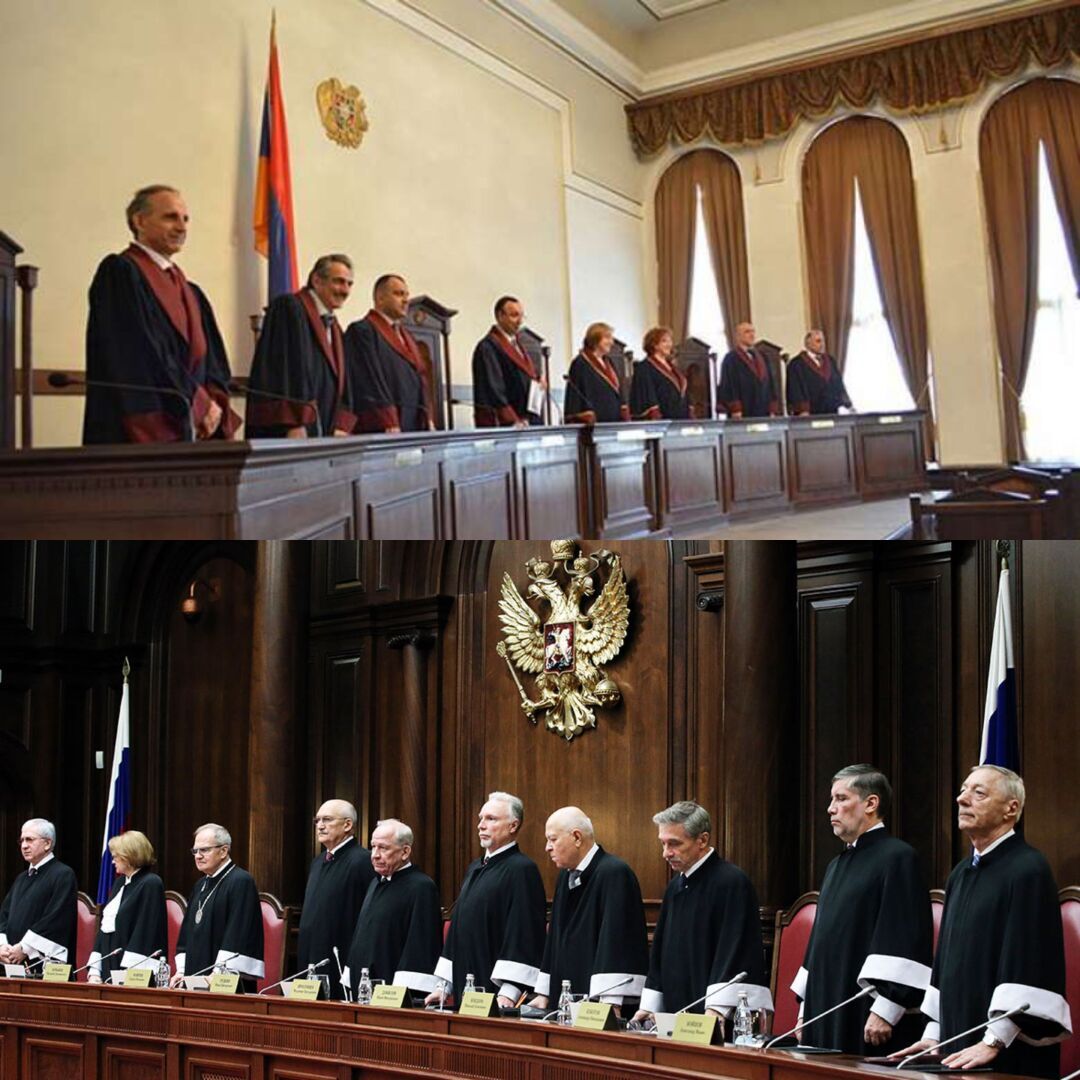 Некоторые аспекты деятельности органов конституционного контроля Российской Федерации и Республики Армении.