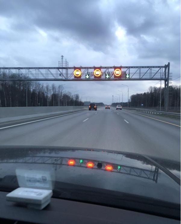 Трасса М12 "Восток" - Оставь побольше денег