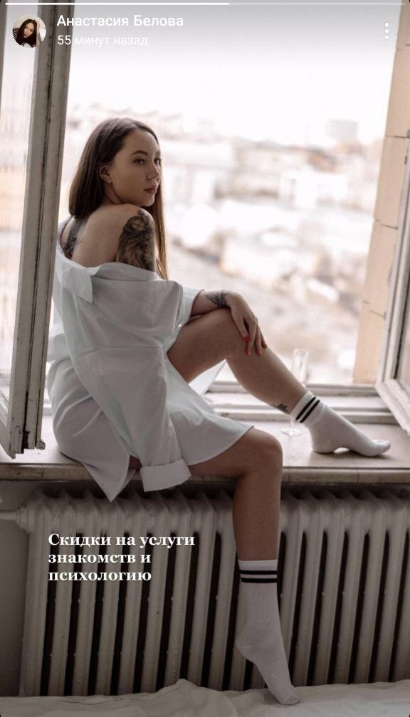 🙅🏼♀️💻Сидела на сайте знакомств и попала в рабство. Продажа людей в 21 веке❗️