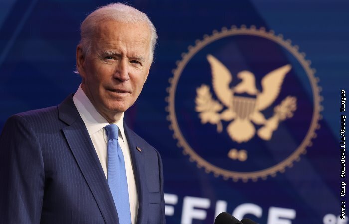 TSMC получит 6,6 миллиарда долларов на поддержку производства чипов в США