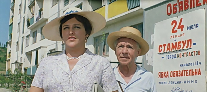 Великолепная Нонна Мордюкова в «Бриллиантовой руке». Наверное она главная. Красавицы из «Бриллиантовой руки».