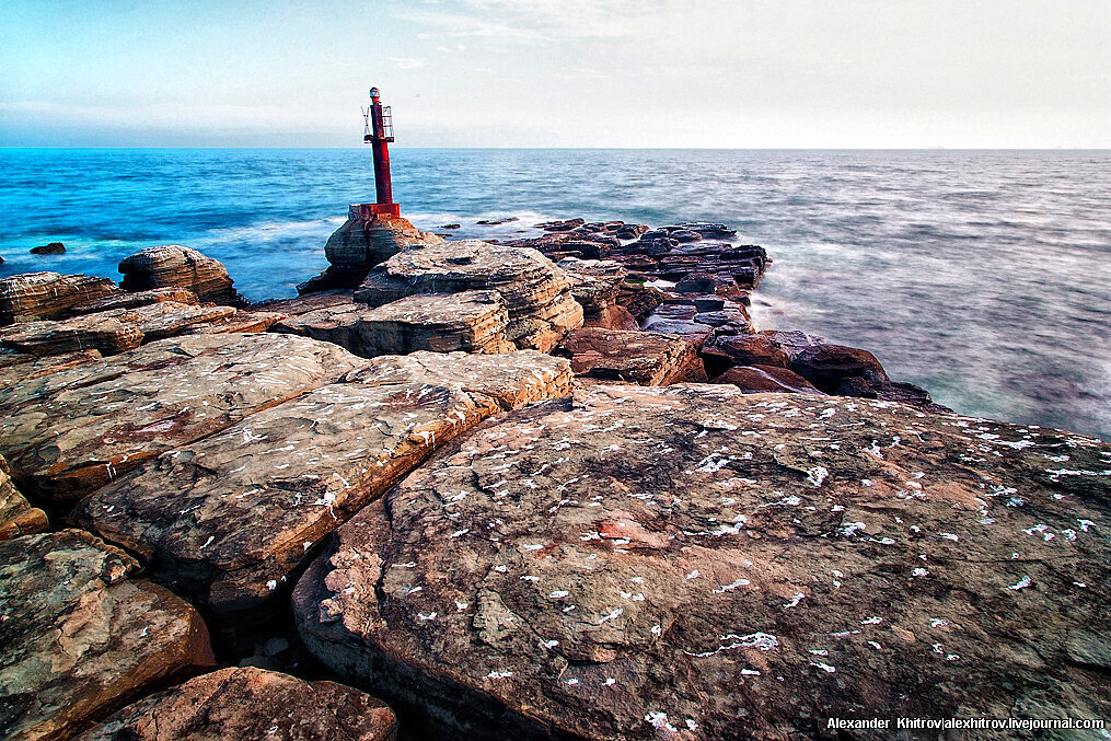 Русский-история с географией.