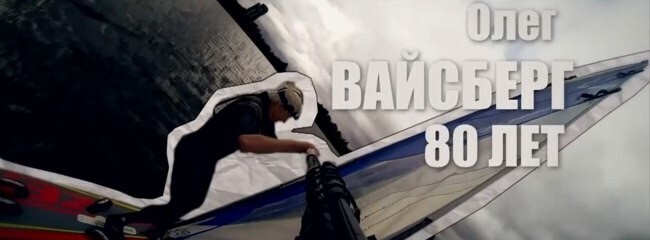 Что такое суперстарость? Как прожить долго? Хотите узнать секреты долголетия? Самые обаятельные пенсионеры в программе "Мужское и женское"