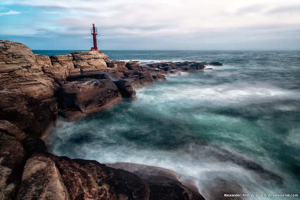 Русский-история с географией.