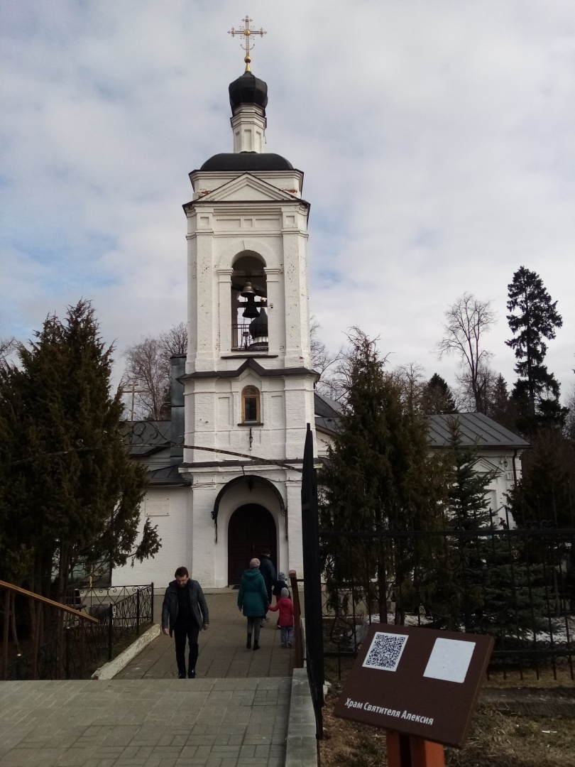 Моя встреча праздника Благовещение Пресвятой Богородицы в храме Святителя Алексия