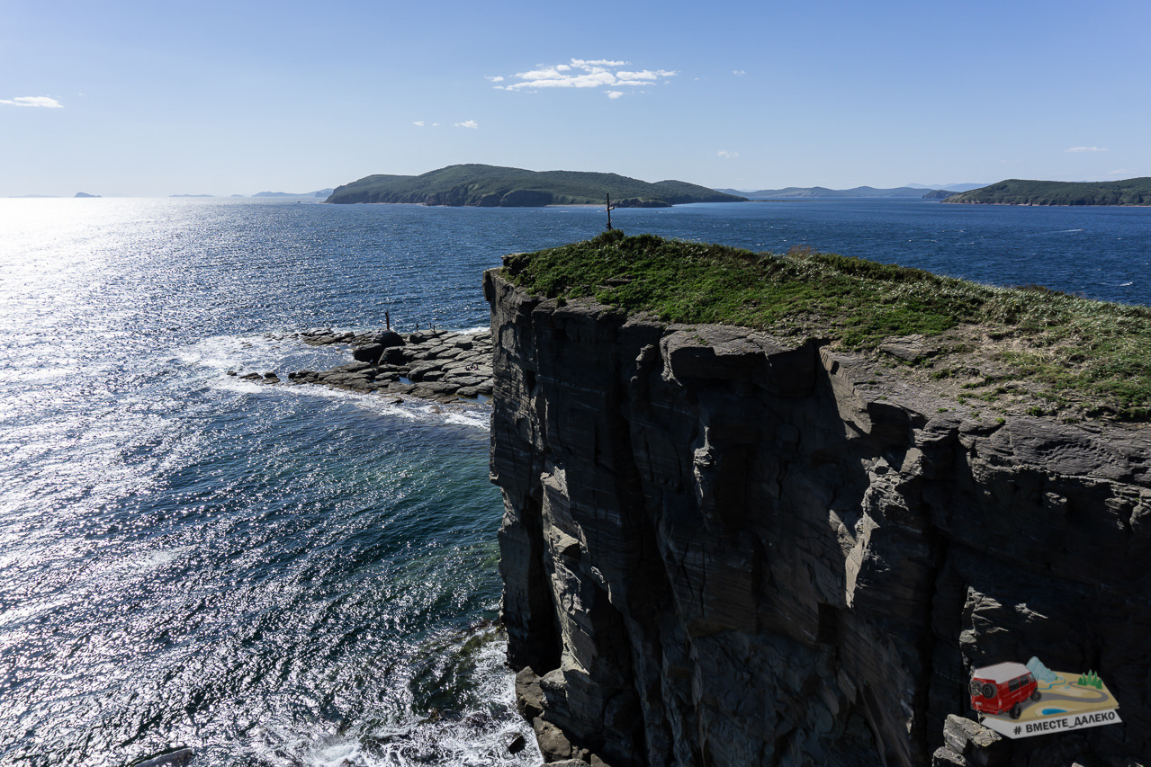 Русский-история с географией.