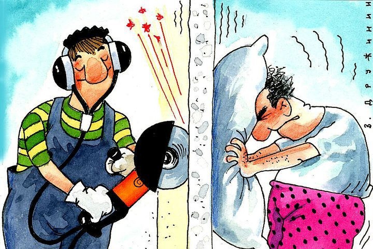 Способы борьбы с проблемными соседями! Советы психолога