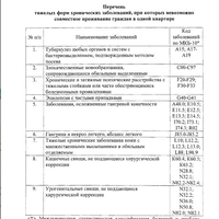 DAdaj9-bpu8.jpg