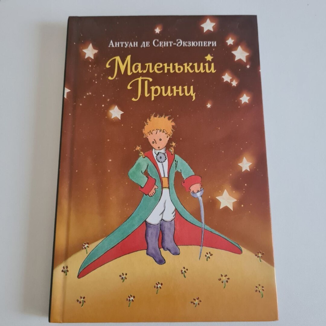 Почему мужчин заинтересовала тема женских трусов?