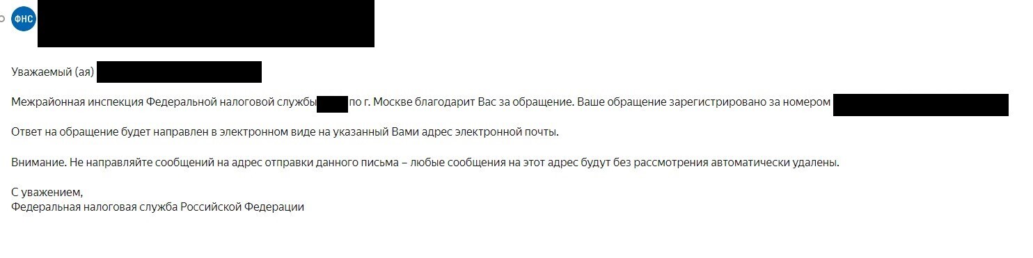 Скупой платит дважды или Слабоумие и отвага.