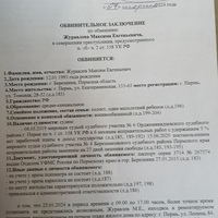 IMG-5f619e96cb68d7f7bcad3f16b4bdf77b-V.jpg