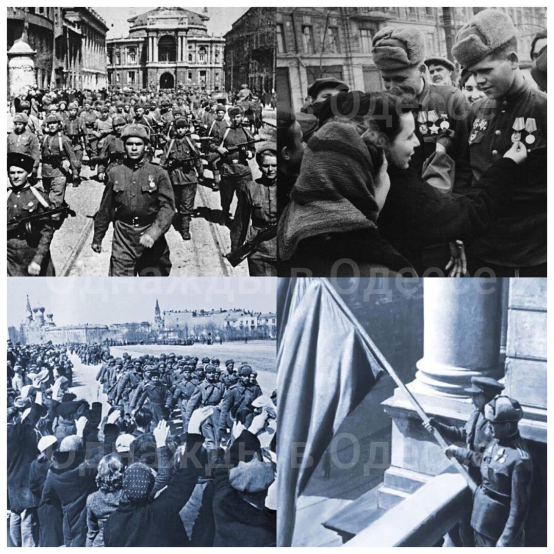 Аллея славы (одесса). Освобождение одессы 1944 карта. Одесская операция 1944. День освобождения одессы 10 апреля. День освобождения одессы 10 апреля.
