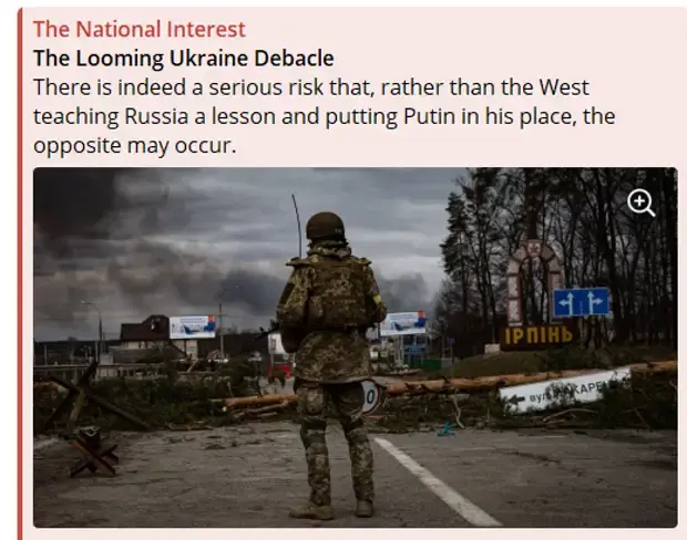 Байден – лучший