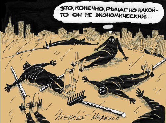 Нам говорят, что экономика растет, а пять раз за год повышают ключевую ставку. Так растет или все-таки загибается наша экономика?