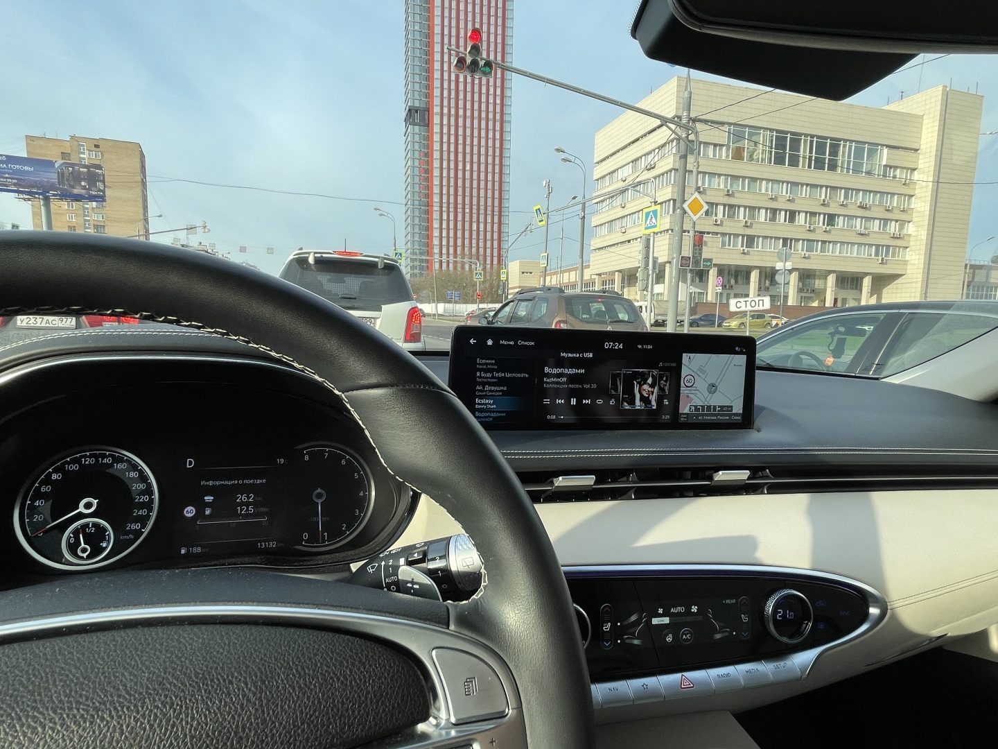 Мой рабочий день как начальника юридического управления: хотите большую зарплату, а сможете ли выдержать ритм?