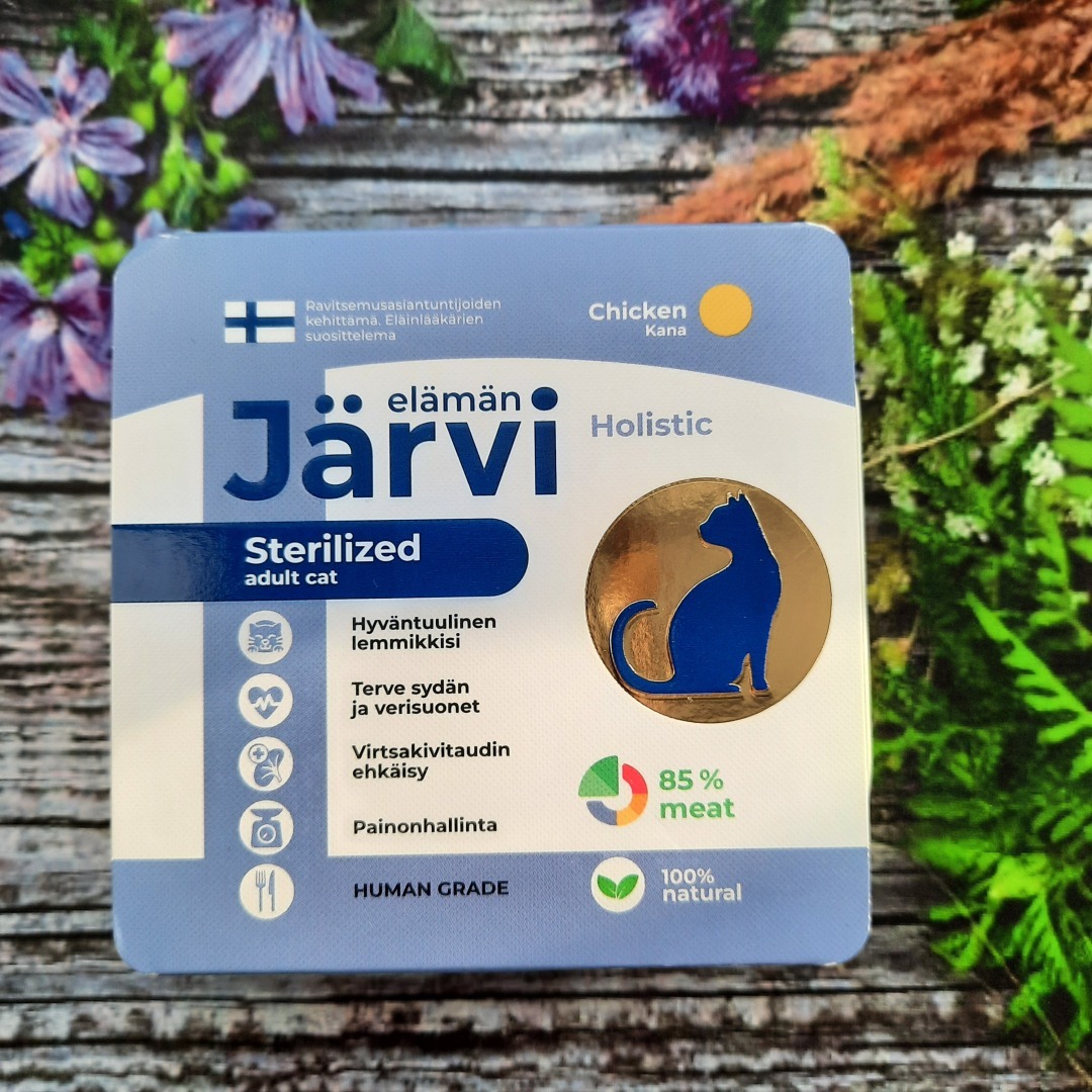 Обзор кормов Jarvi. Моя посылка.