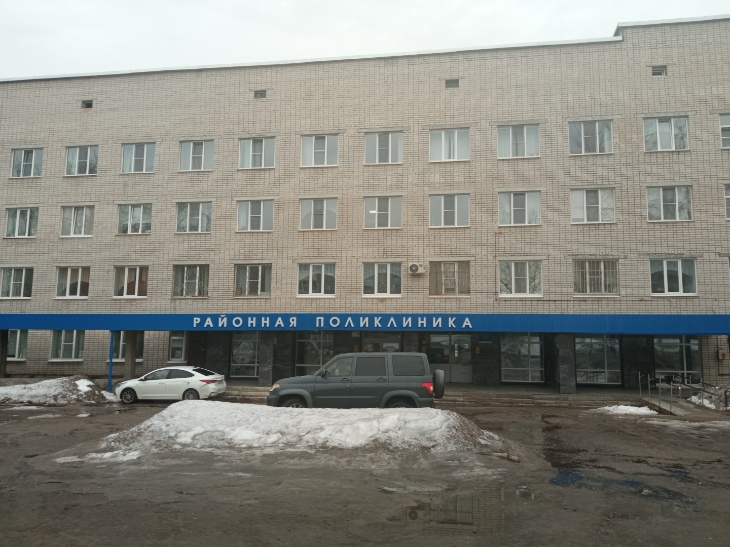 Продолжение моей автобиографической повести - 7