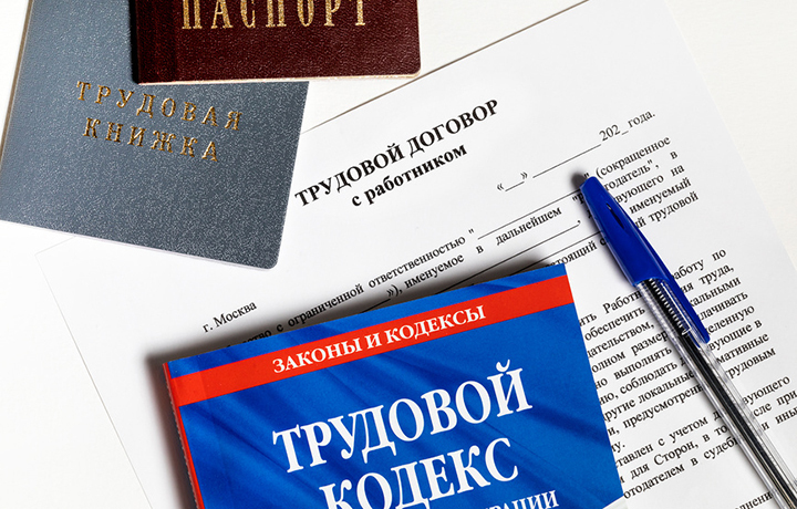 В каких случаях уволенного за прогул сотрудника суд восстановит на работе