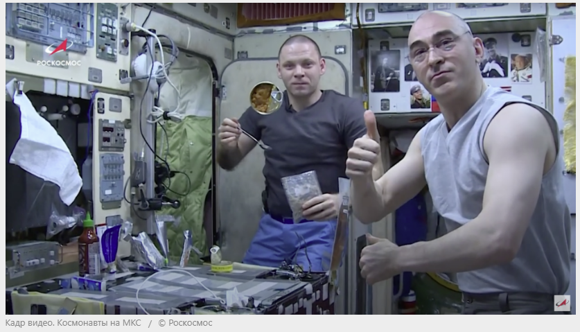 "Обед из тюбика - это история": эксперты об инновациях в питании.