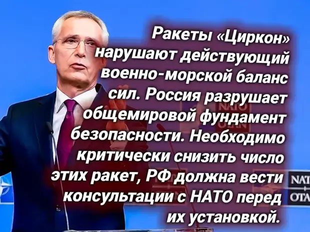 Разбаловали мы гегемона