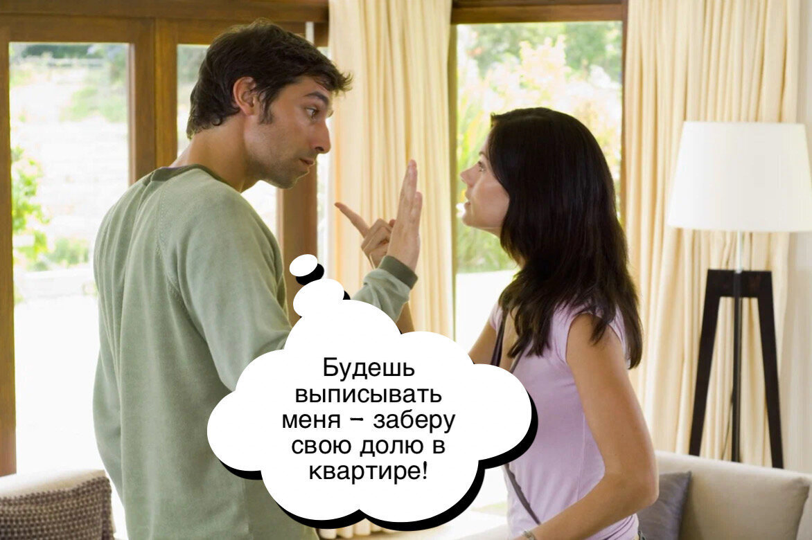 Как доказать, что пропущен срок давности по разделу имущества