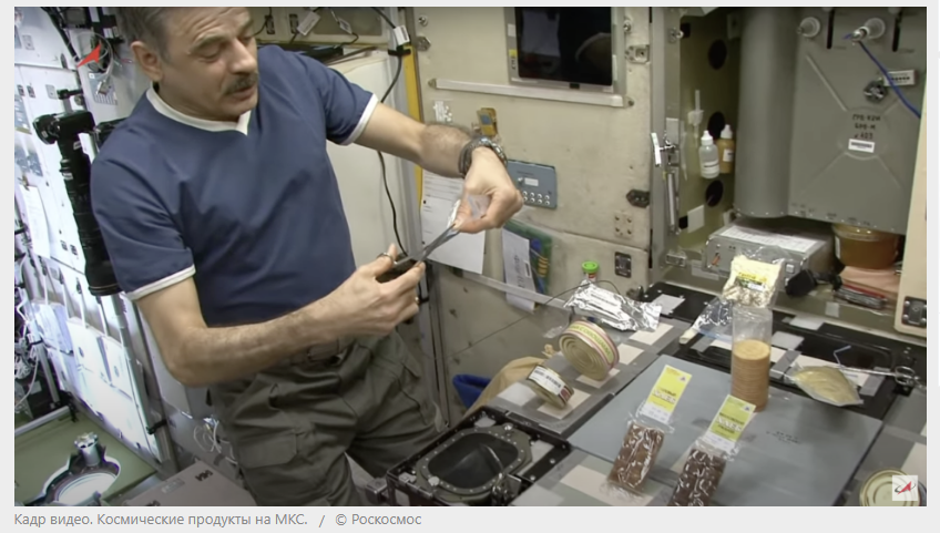 "Обед из тюбика - это история": эксперты об инновациях в питании.