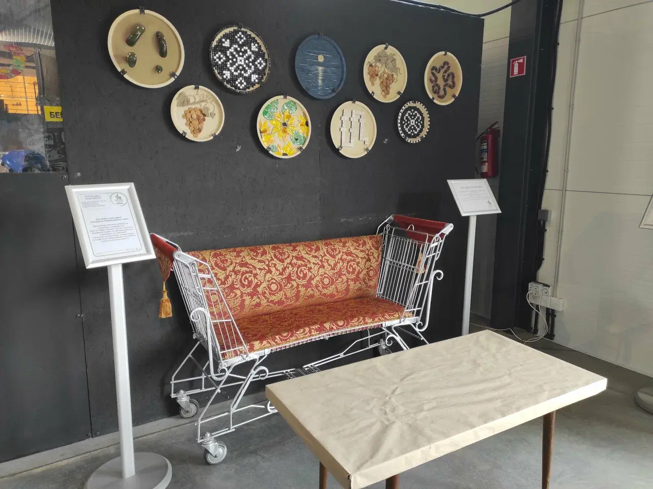 Наша семейная поездка в необычное место. Музей Мусора в городе Зеленоградске Калининградской области. Тур выходного дня. Кто куда, а мы на свалку)