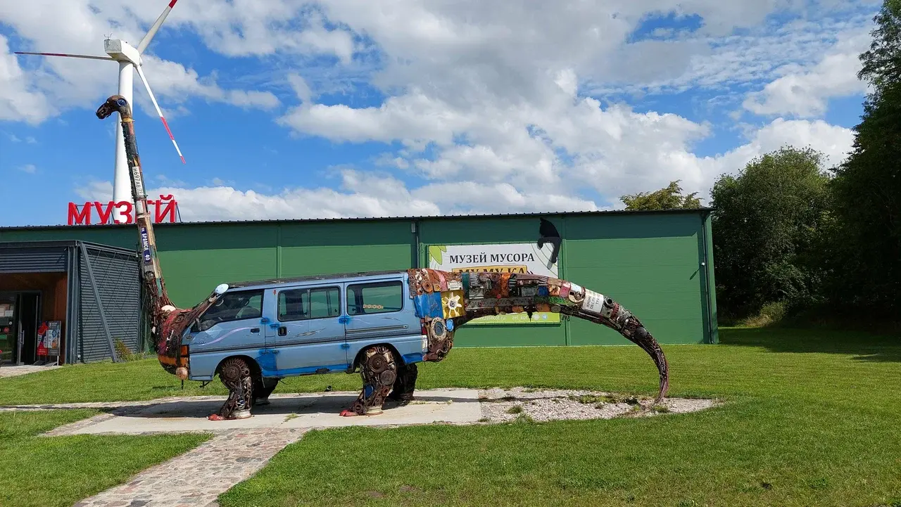 Наша семейная поездка в необычное место. Музей Мусора в городе Зеленоградске Калининградской области. Тур выходного дня. Кто куда, а мы на свалку)