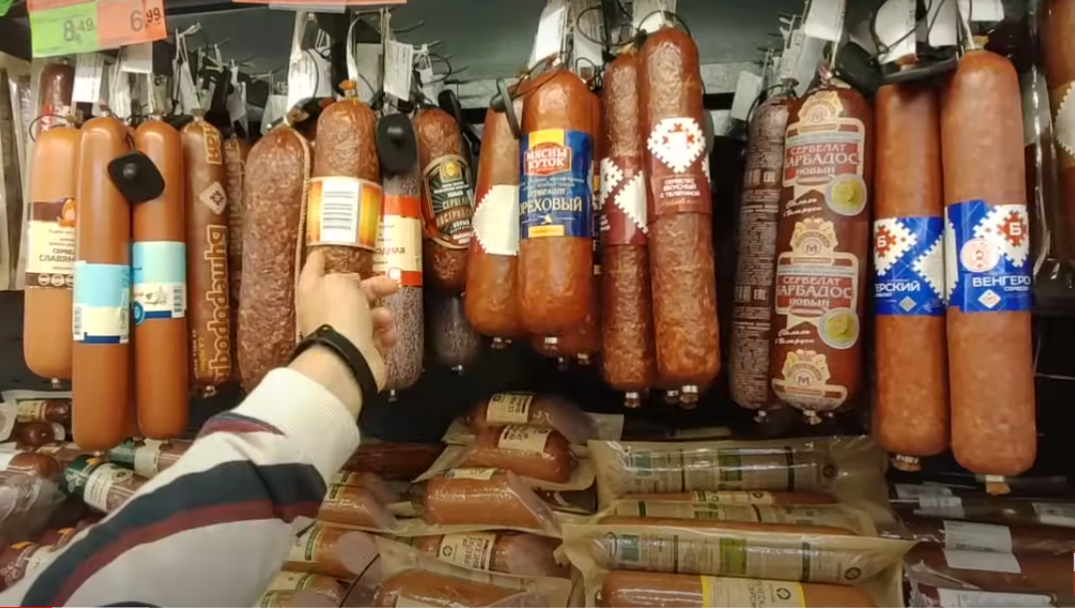 "Тайны торговли: Раскрываем Секреты Брендов 'Красная Цена' и 'Каждый День'"