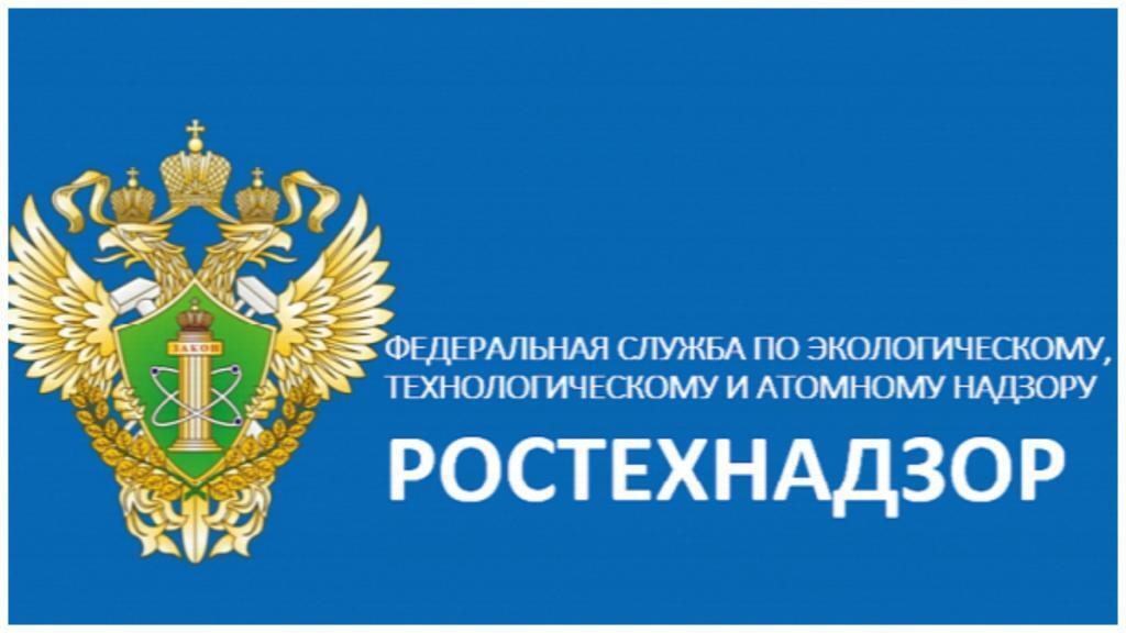 Формы документов для госконтроля за безопасным использованием и содержанием подъемников обновят