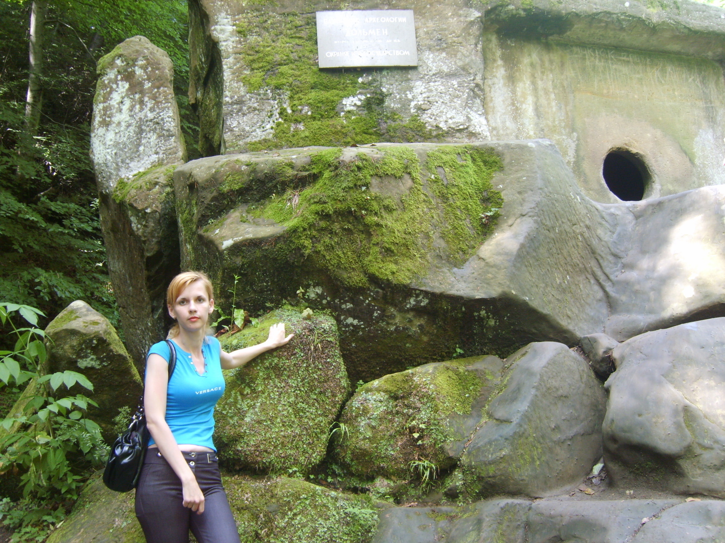 Волконский дольмен. Как мы посетили древний памятник культуры