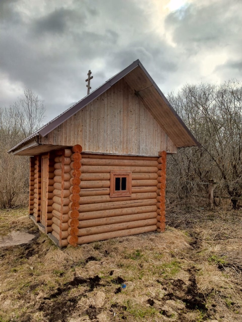 Есть в России памятные места: Православный источник Илии Пророка в Тверской области. Фото, экскурсия моих родных