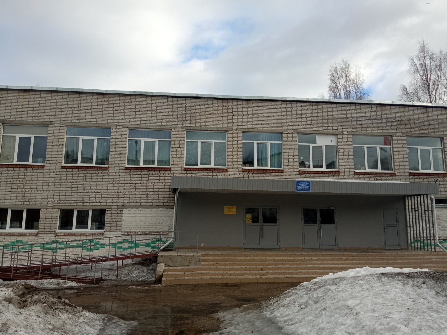 Продолжение моей автобиографической повести – 8