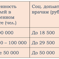 2024-03-21_20-54-35.png