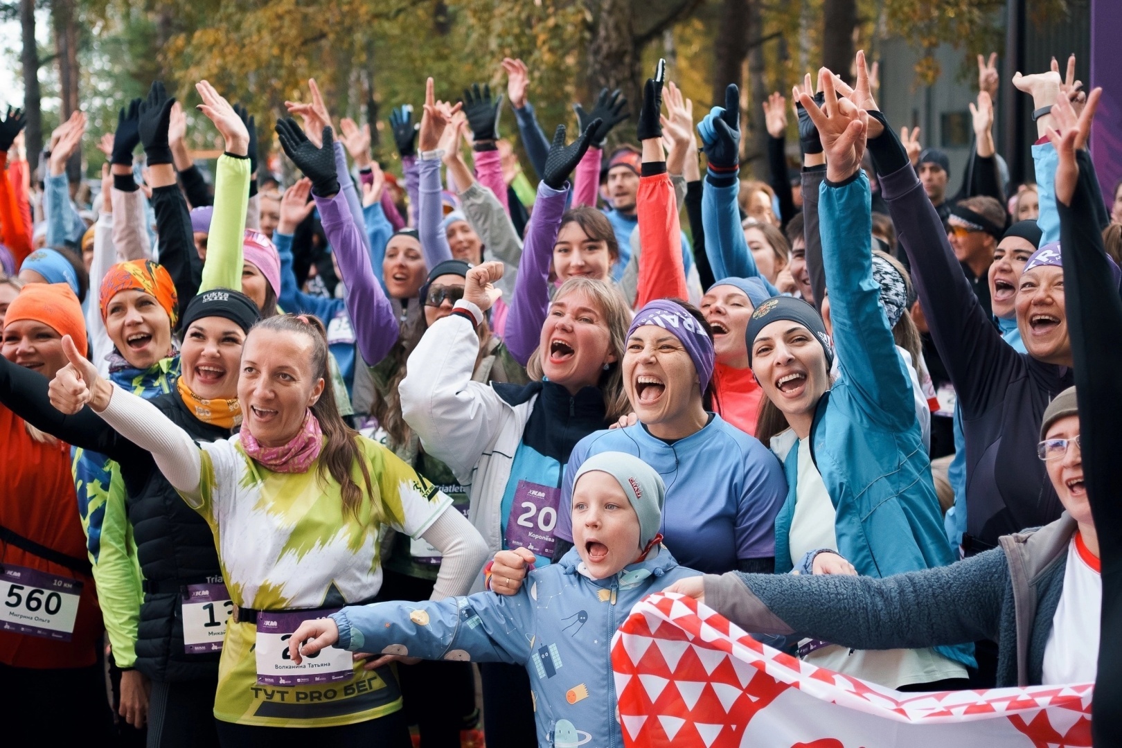 Что отмечают 16 апреля.