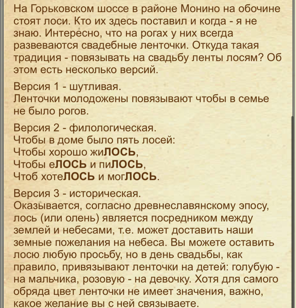 Как оформить завещание на детей, если они проживают за границей: lsn24 —  LiveJournal