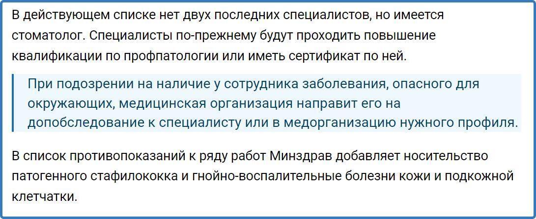 Правила оформления статей на 9111.ru