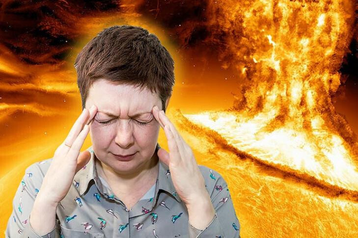 Магнитная буря 17 и 18 апреля 2024 г: Шторм на солнце и барическая пила ...