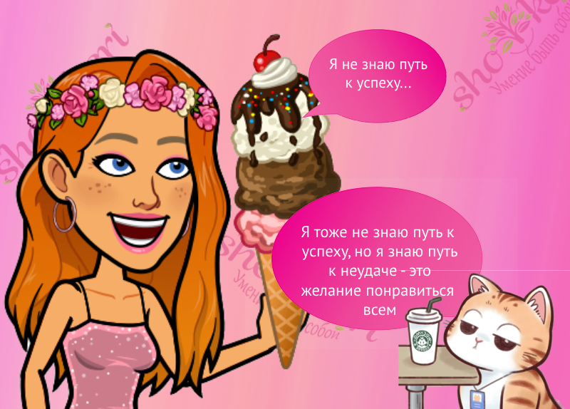 Почему важна эстетика в повседневной жизни?🔥