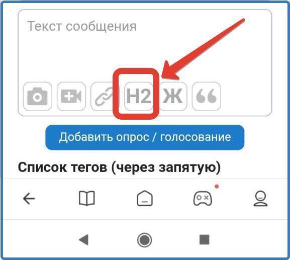 Правила оформления статей на 9111.ru