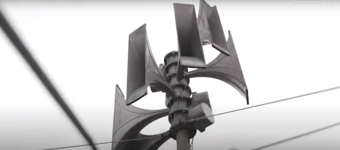 Предупреждение о воздушном налете было распространено в четырех регионах Украины