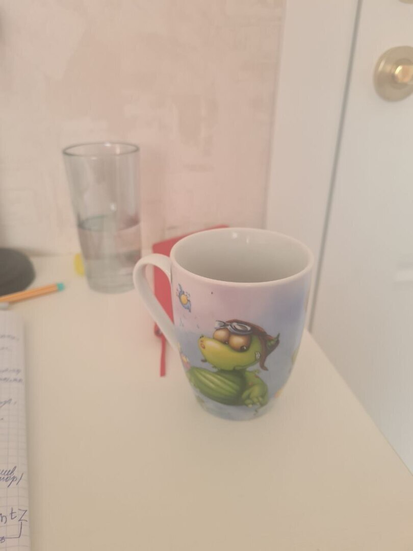 Третий день обучения