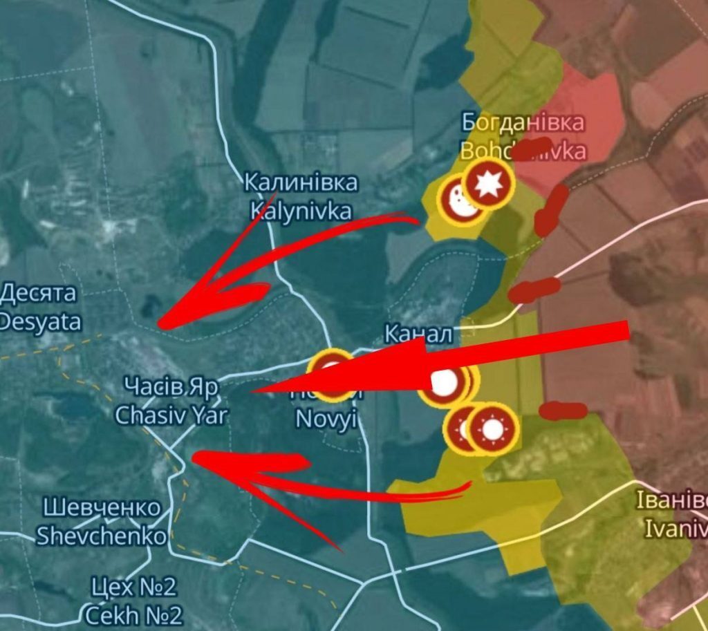 Битва за Часов Яр