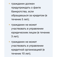 Screenshot_2024-04-18-00-12-15-564_com.android.chrome.jpg