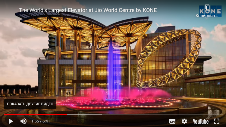 Самый большой в мире пассажирский лифт может перевозить до 235 человек одновременно