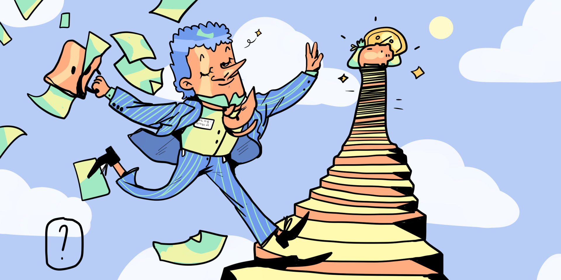 💰💰Шаги к финансовой стабильности💰💰: Как создать идеальный бюджет и следить за финансами💵💵💵?