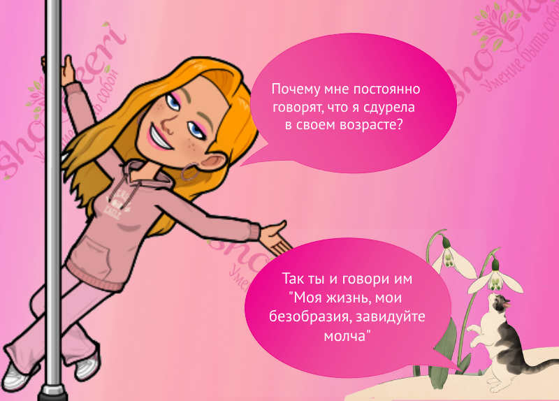 Как нейрохимические вещества делают нас счастливыми