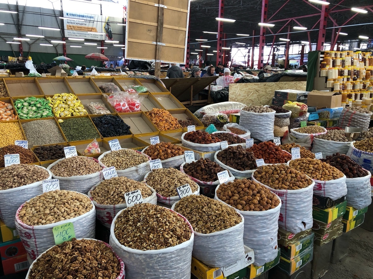 Кыргызстан, это не только горы, ущелья и долины, а ещё это много – много сладостей и прочих вкусностей